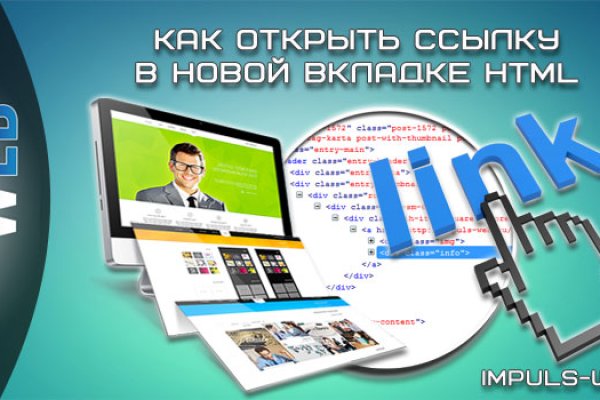 Кракен вход магазин