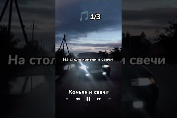Кракен даркнет маркет ссылка на сайт тор
