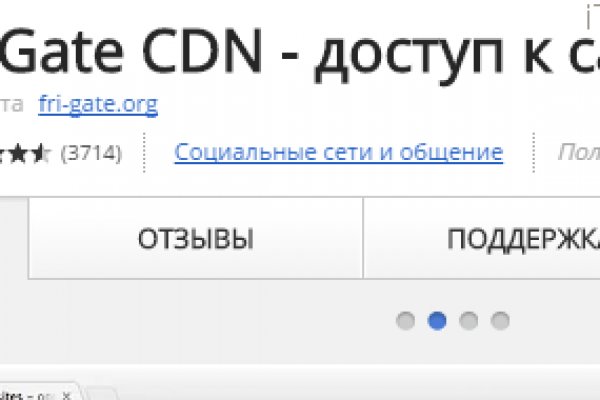 Kraken tor зеркало