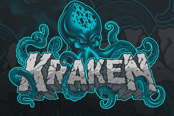 Как зайти на кракен kraken clear com