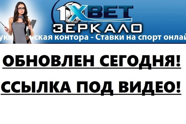 Кракен клир ссылка