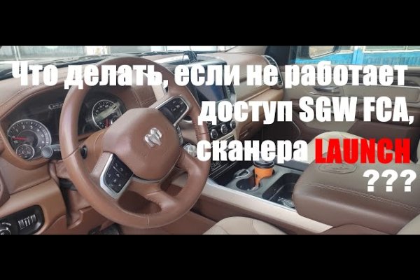 Кракен москва наркотики