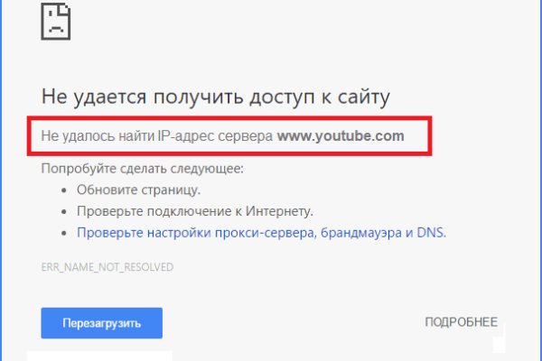 Кракен сайт вход официальный зеркало