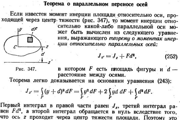 Кракен 9ат