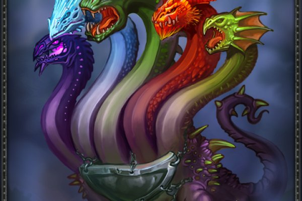 Kraken 18