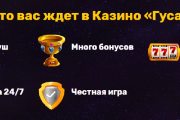 Кракен площадка вход