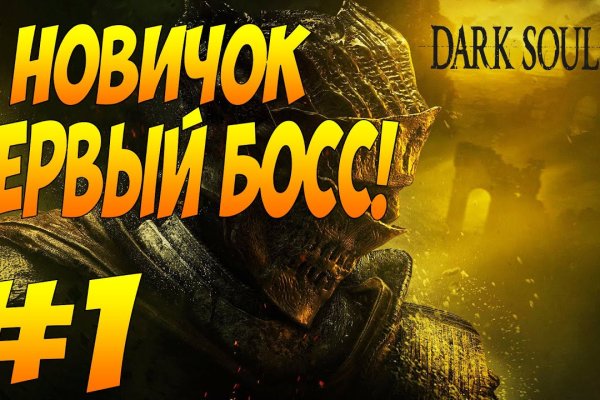 Кракен маркетплейс что это