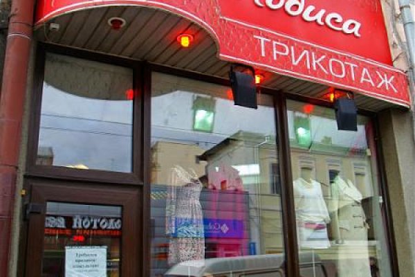 Кракен вход зеркало