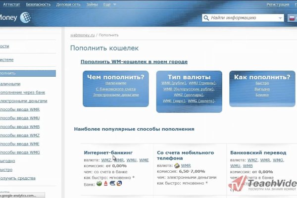 Кракен сайт krk store com