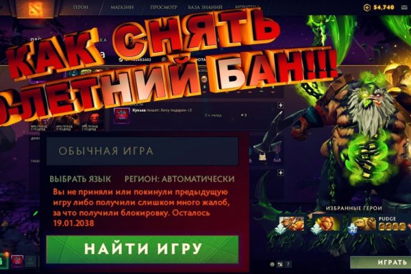 Кракен площадка вход