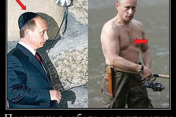 Что такое кракен площадка