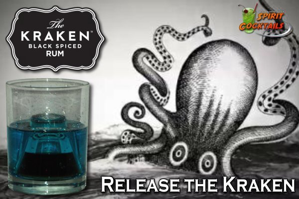 Kraken drugs