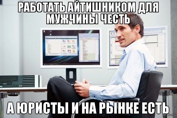 Блэкспрут зеркало кракен