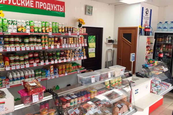 Список сайтов даркнета