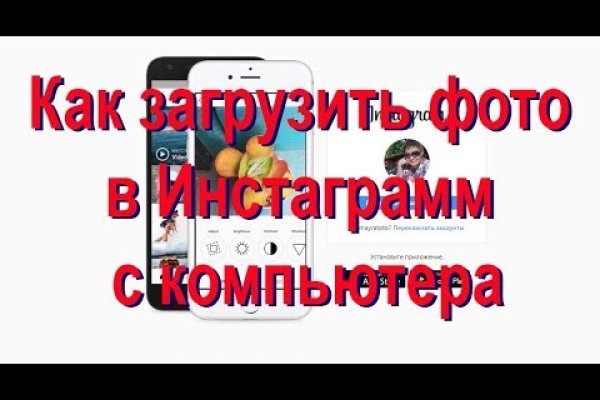 Кракен даркнет рабочая