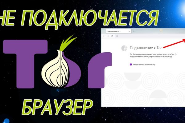 Кракен клир ссылка