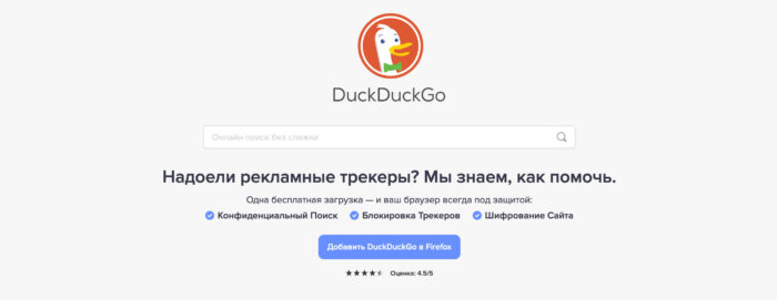 Как найти актуальную ссылку на кракен